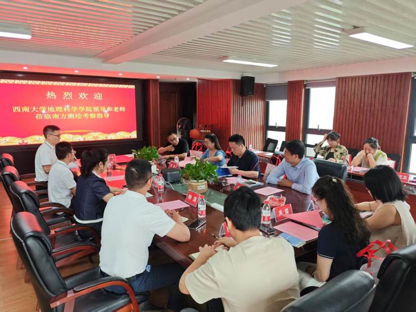 80c54f1ec0707b61ab042119761b500